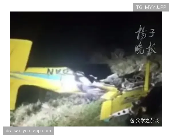 北大教授遇难:警方公布坠机调查细节,北大教授讲述一个惊人真相 北大教授遇难:警方公布坠机调查细节,北大教授讲述一个惊人真相